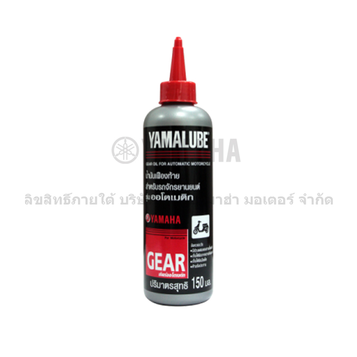 روغن گیربکس YAMAHA  تایلندی