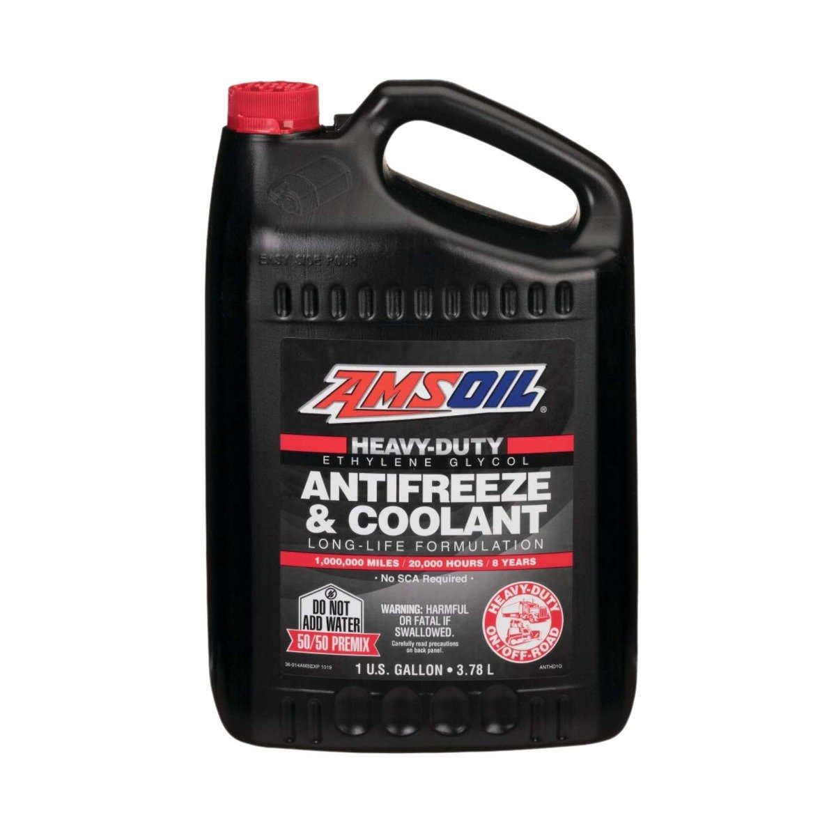 کولانت قرمز ای ام اس  آمریکا AMSOIL HEAVY DUTY اصل